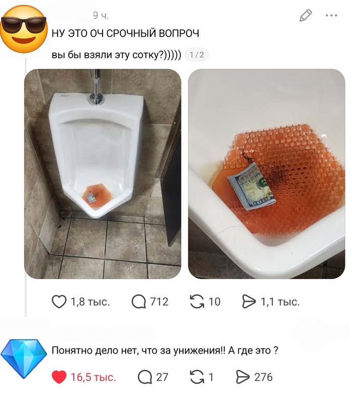 � �� �� �����?