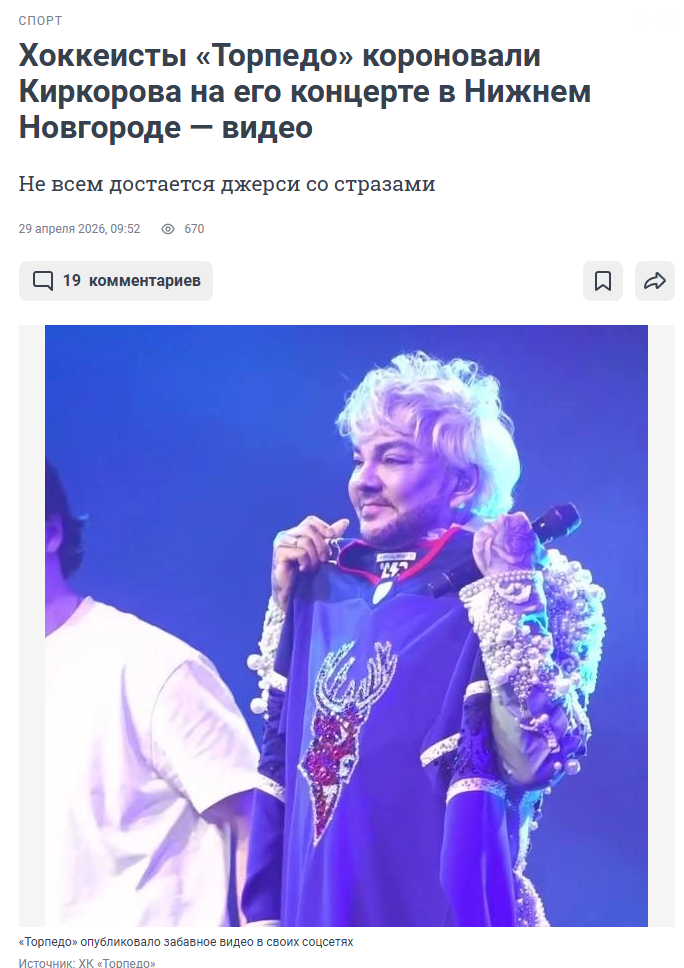�������� ���� �� �����, � ��� � ������� ����� ��������
