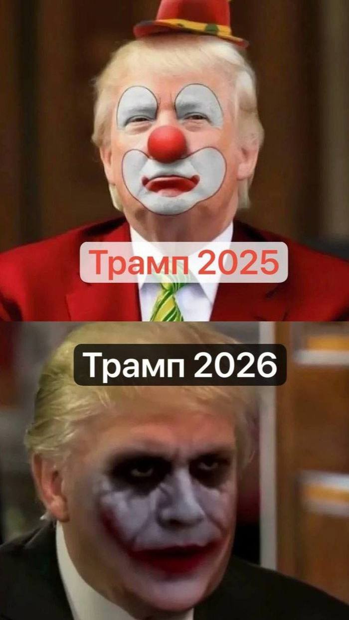 ������ � �����, ��� ��� ����� � ��������, �� ������ �������: ��� ������� �������