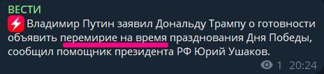 Это какой-то предельный куколдизм