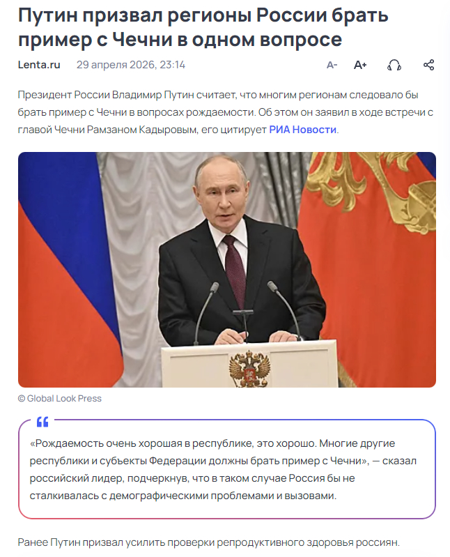 ���� ���������, �� ����� � ��� ��� ������... ���������� ���������� ����������