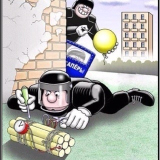 ����� �� ����� ������: