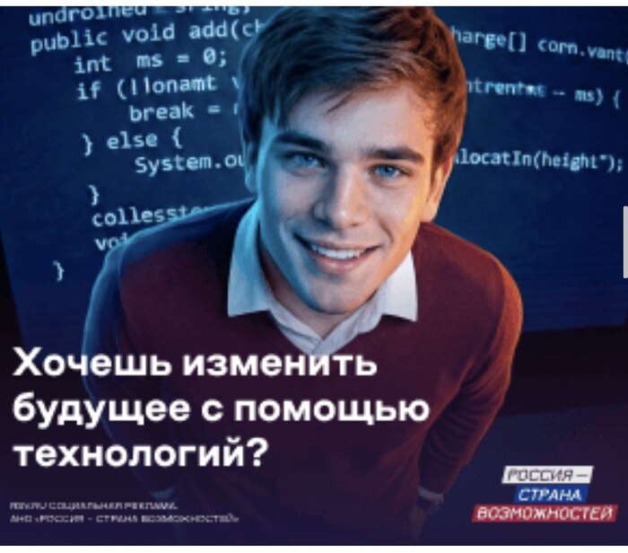 �� ����� �, �����...