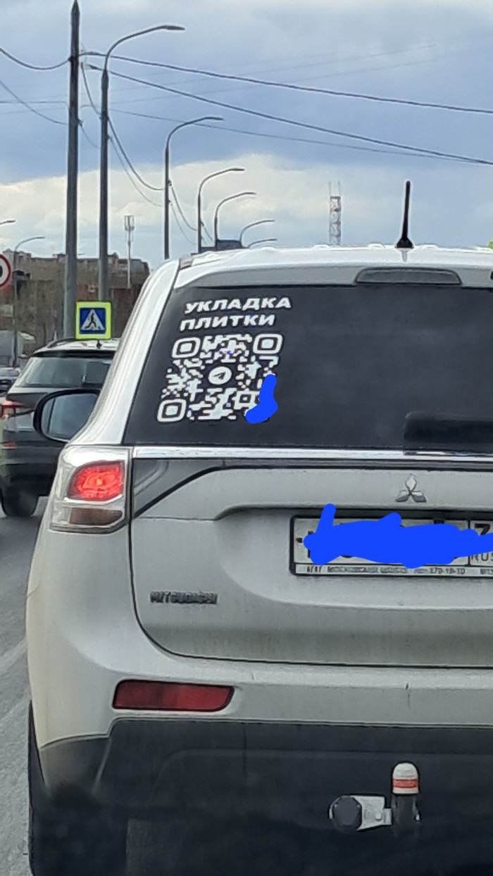 ��� ���� ������� ������