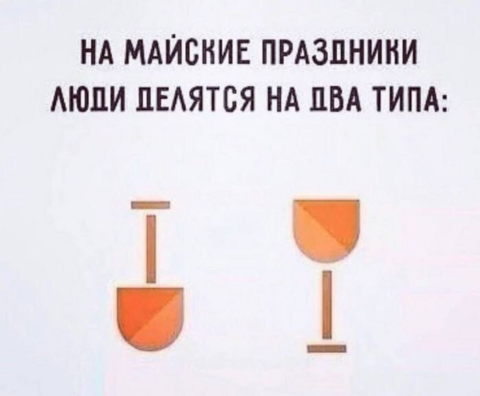 ��� ����� ��� , �� ������� ��� ����� ��������