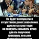 ������ ������������ tibidox