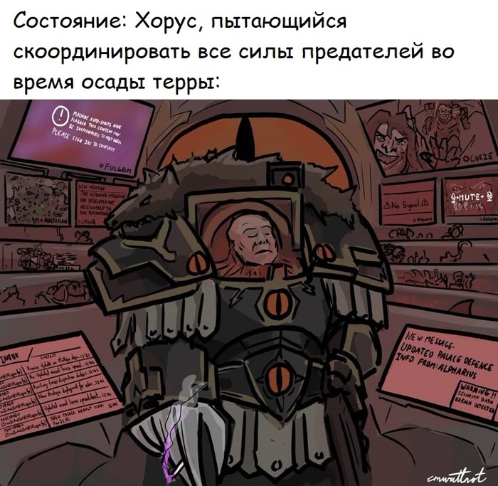 ��� �� ������� �����...