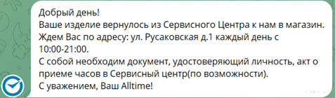 ��������� �� ��������