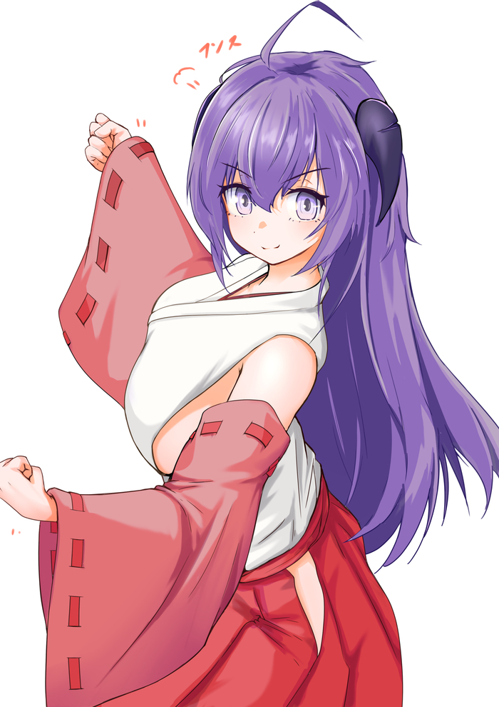 Hanyuu