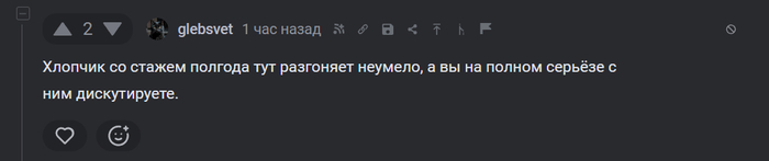��� ���� ���� �� ������� � ���������� ����� � ��������. � ���� �� �������, �� � �� ���������� ����� � ����� �� ���.
