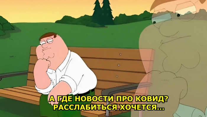 ������, �������� �����?