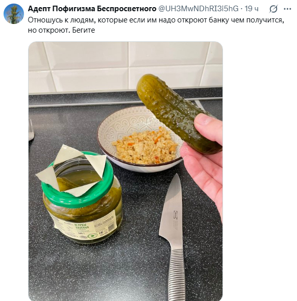 ������ �����