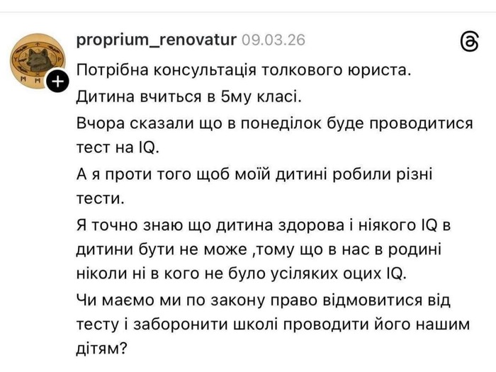 Помощь юриста