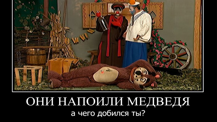 Просто напоминание
