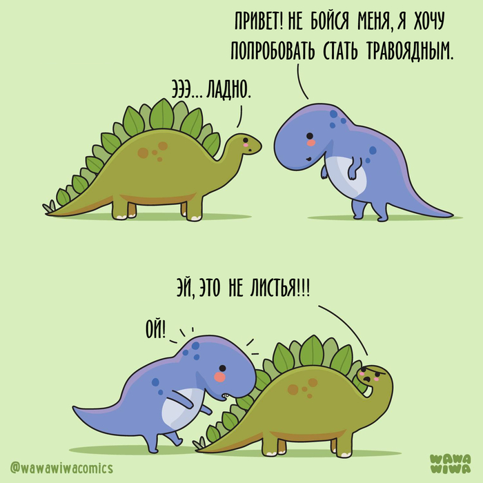 �� ����������