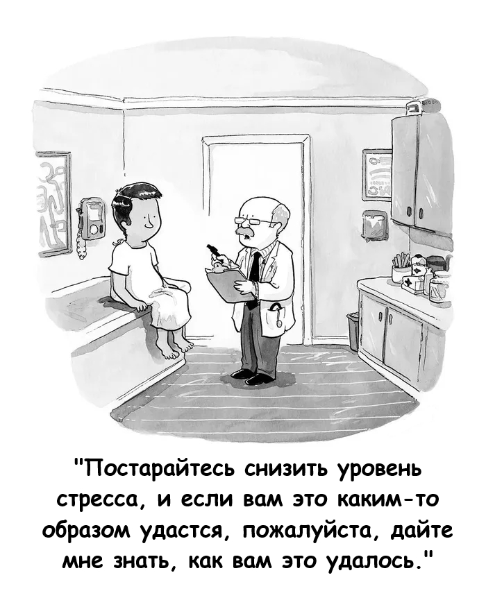 ��������� ������������