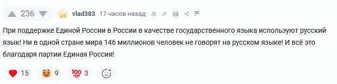 ������