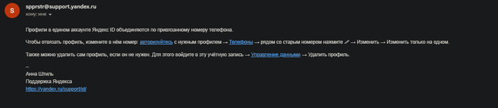 ������ �����