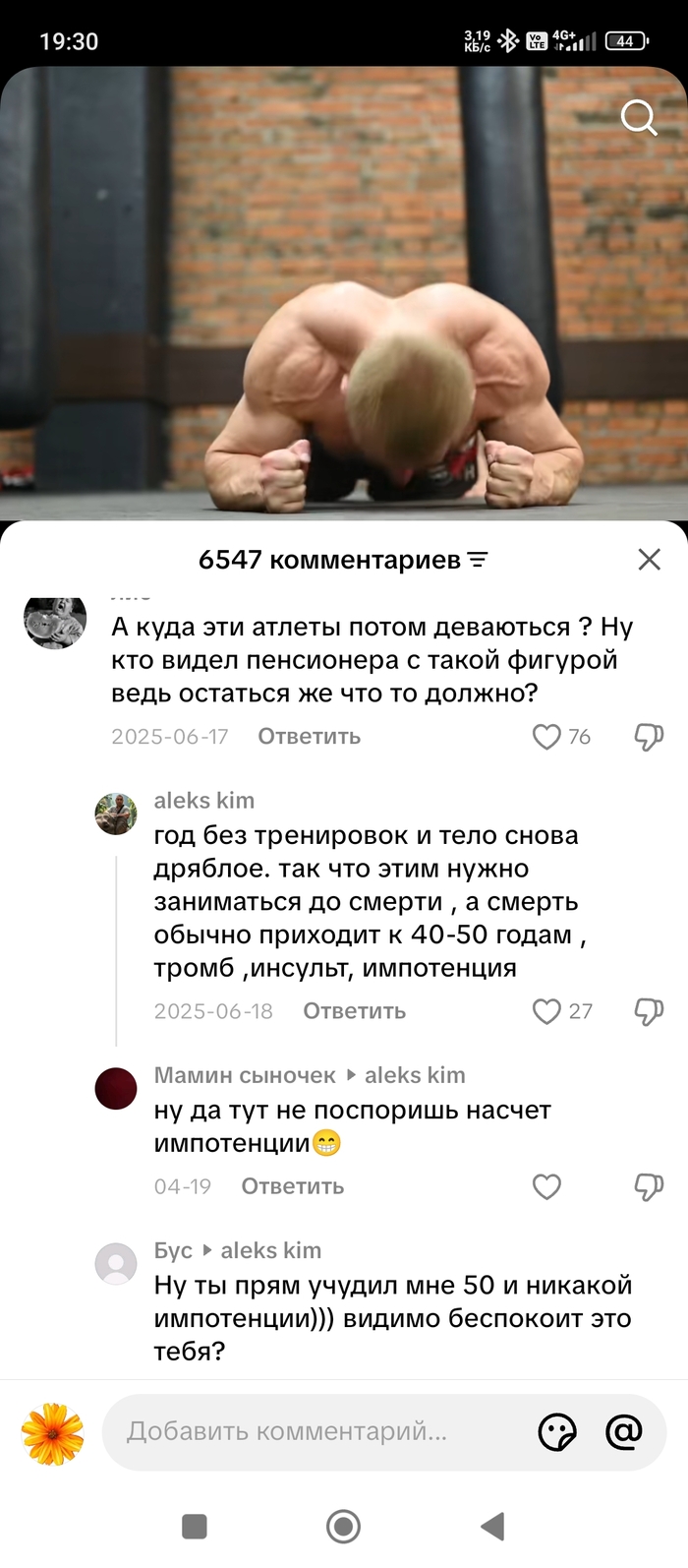 ������ �� ����������