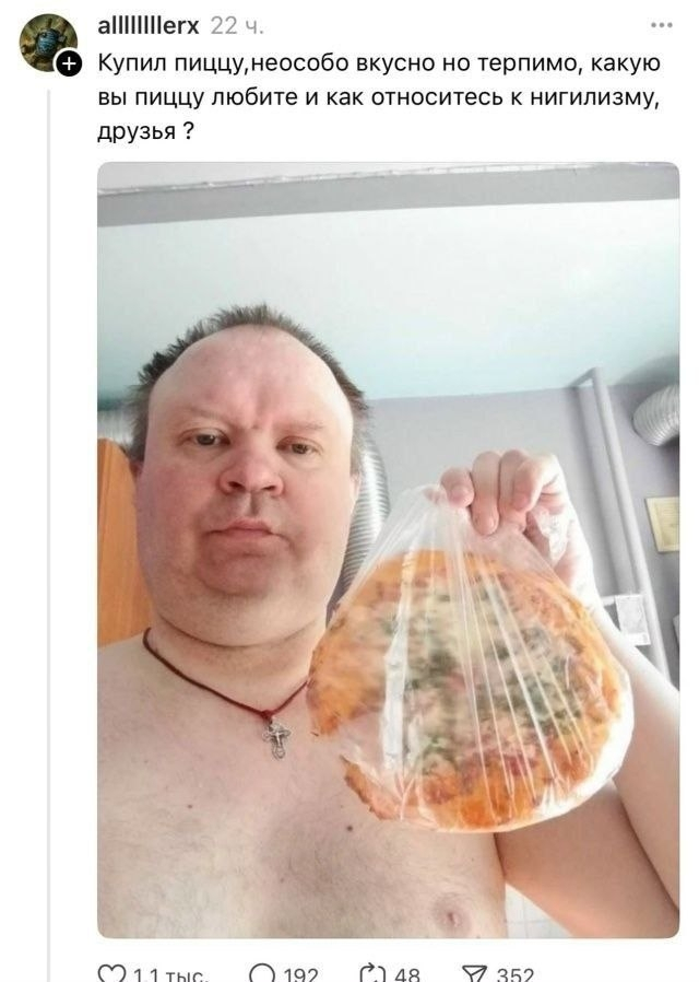 ������ �� �������