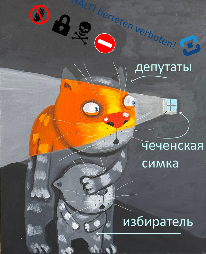 ����� �� ���� �������� ������� �������