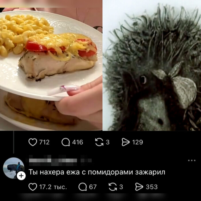 �������, �� ���?