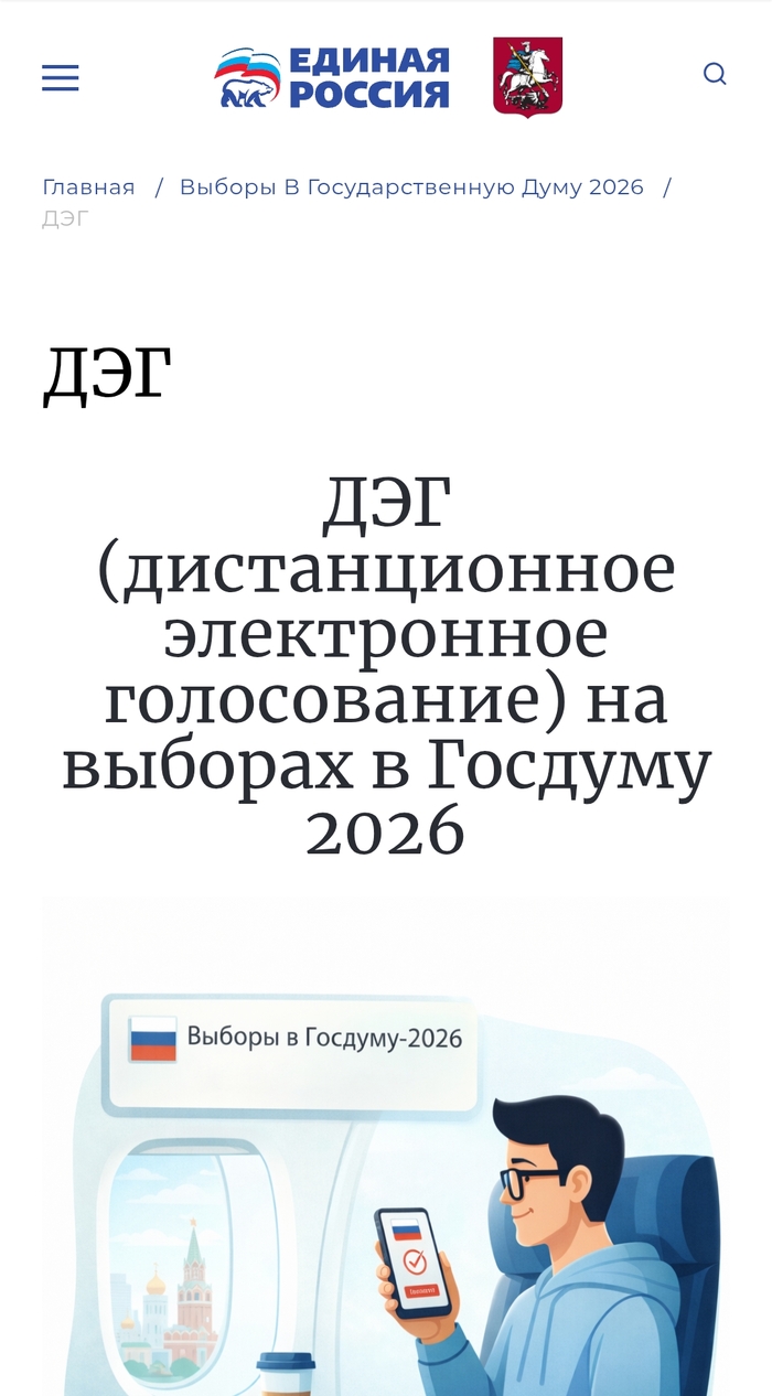 Все инструменты уже есть
