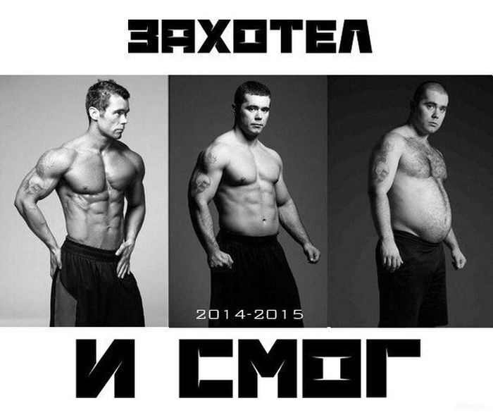 Ответ на пост «Любящие себя люди не лепят себе на лицо нечто, что напоминает зад павиана)»