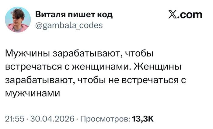 ���, ��� ��� ����� ����� �� ���� ����� ���������
