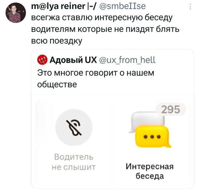 � ������ �� �������, ������ � �������� ���� ������� ��������