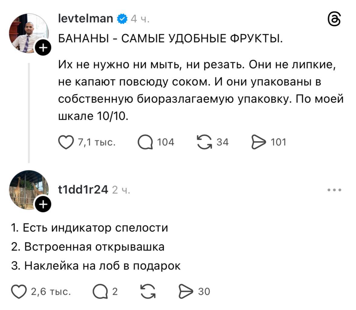 6fkrecz2_lg.jpg