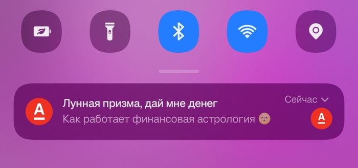 ����� �� �� ��� �����, � ������ ���������