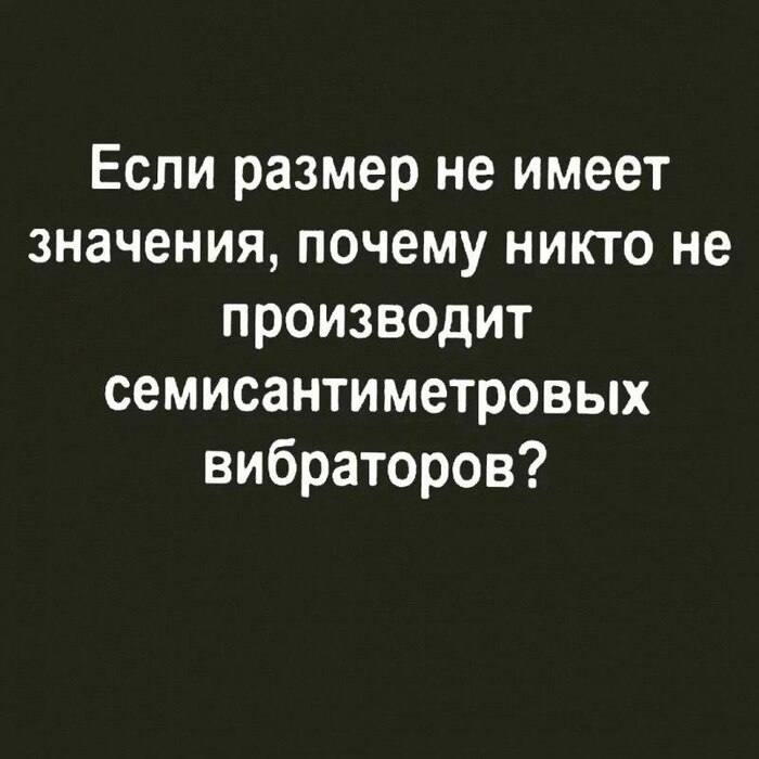 ������, ������