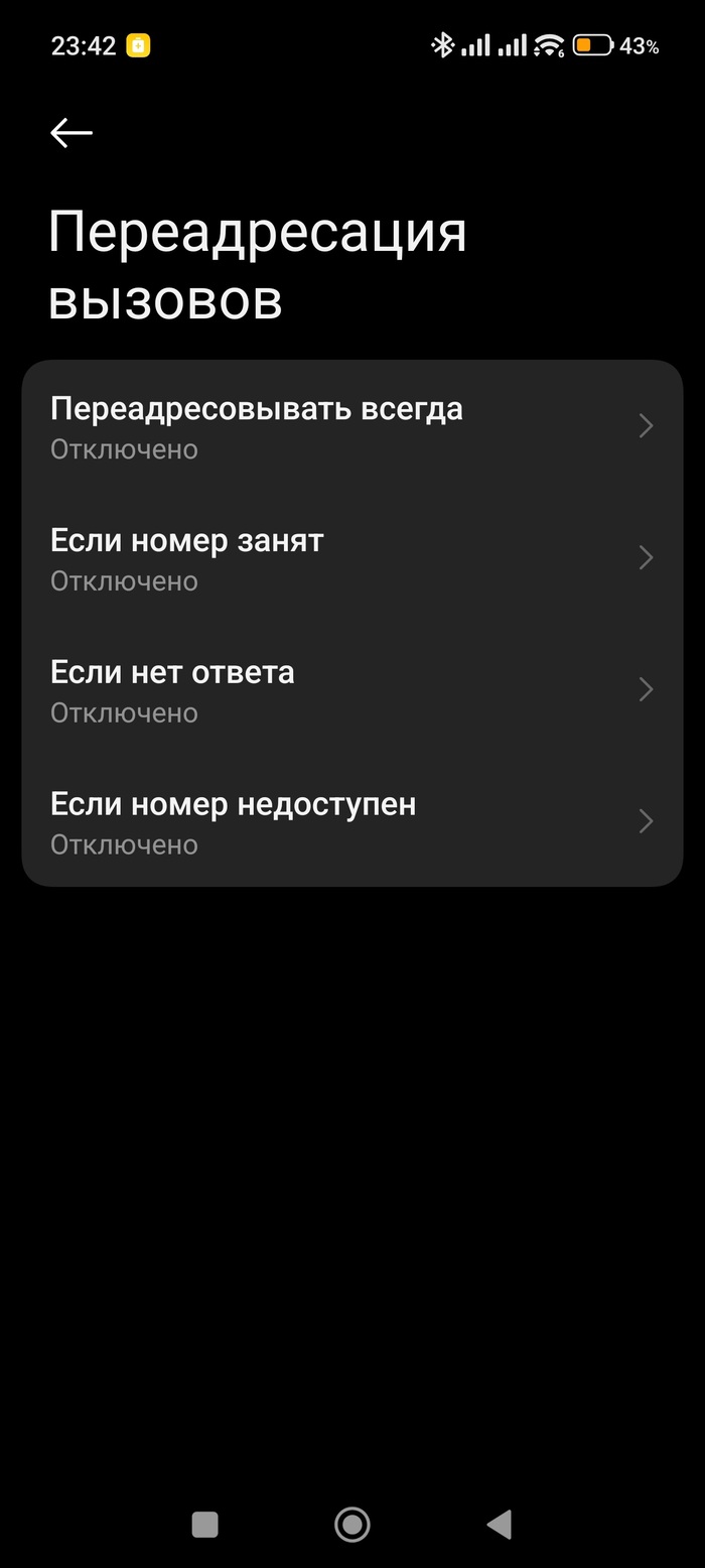 ��� �� ��������� - ��������� ����. � ������� ��.