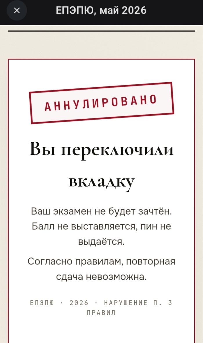 ����� ���� ���