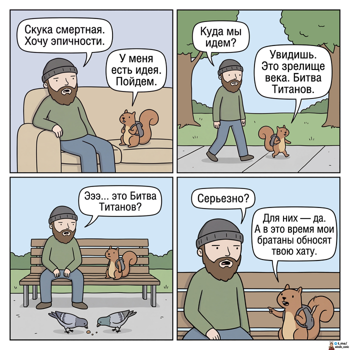 ����������� ������
