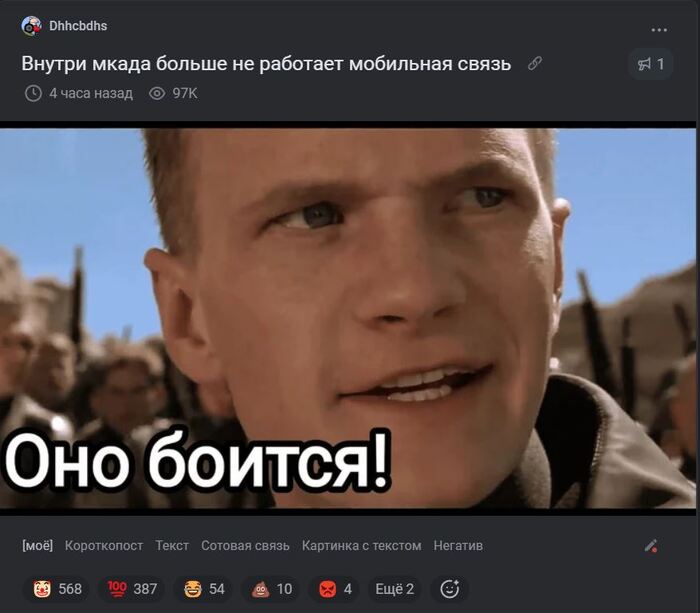 ���� ����� "������������� ��������"?