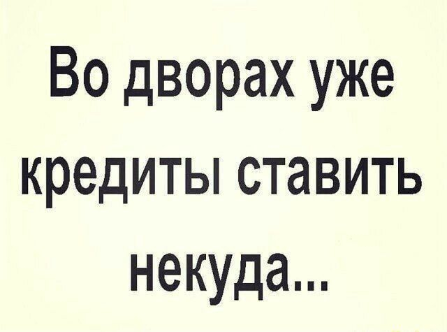 ������ ��������