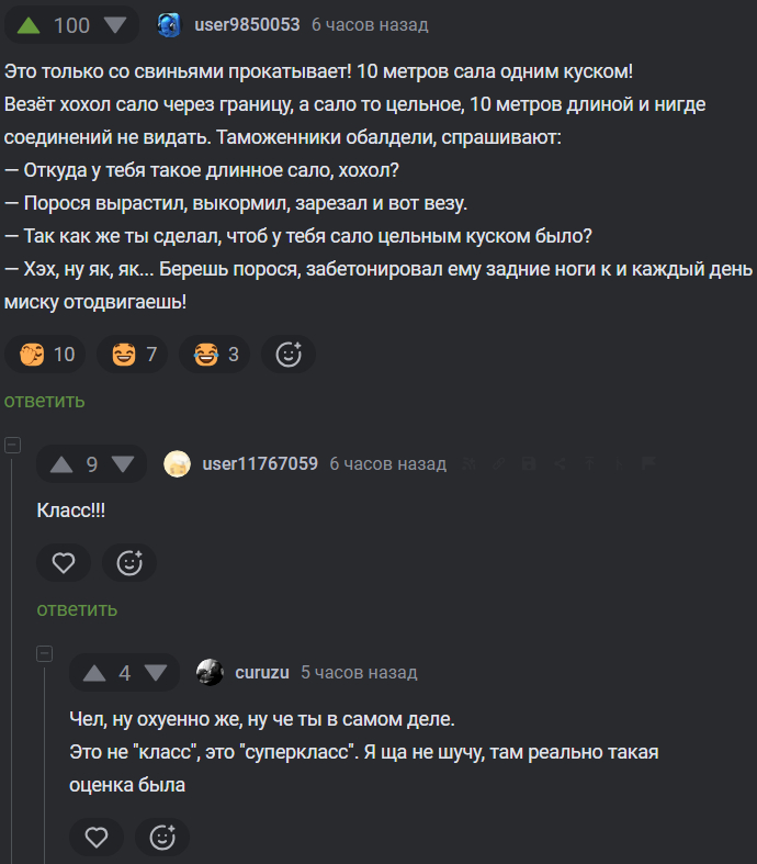 �������� ������