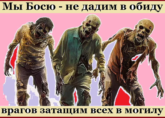 �� �����...