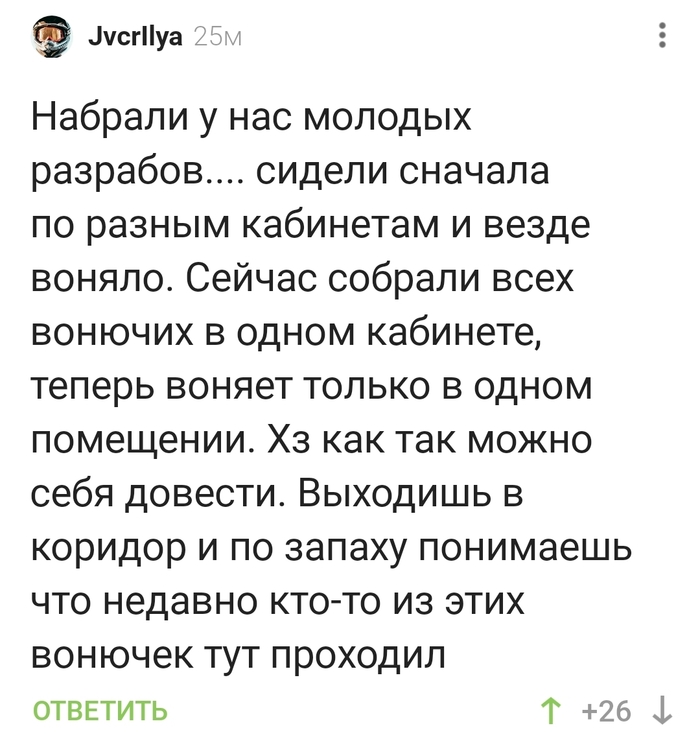 ��������� ������� ��� ������� ������