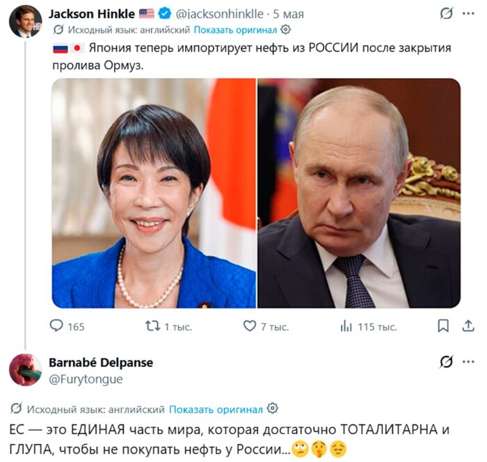 Не всем дано
