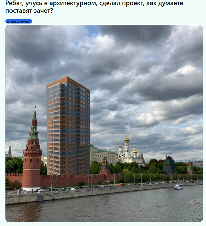��������  ����� ? ���  ������� ?
