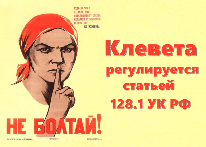������ 128.1 �� �� ��������. ������������ �� PRslon