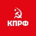 kprfrussia