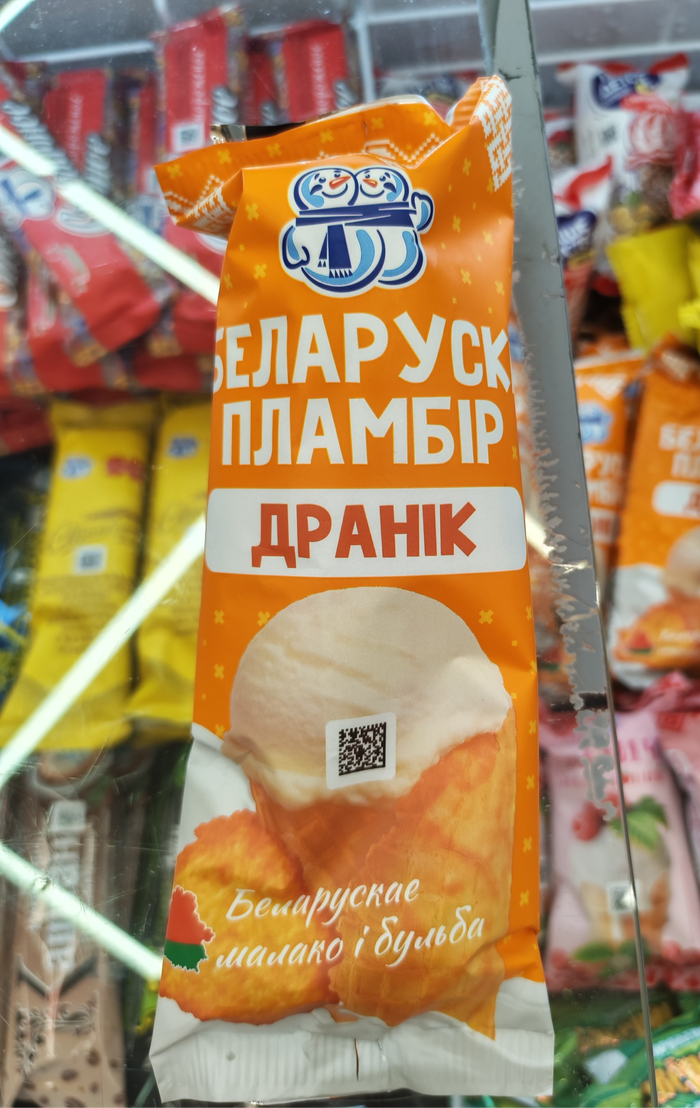 �������� ��������i �����i�