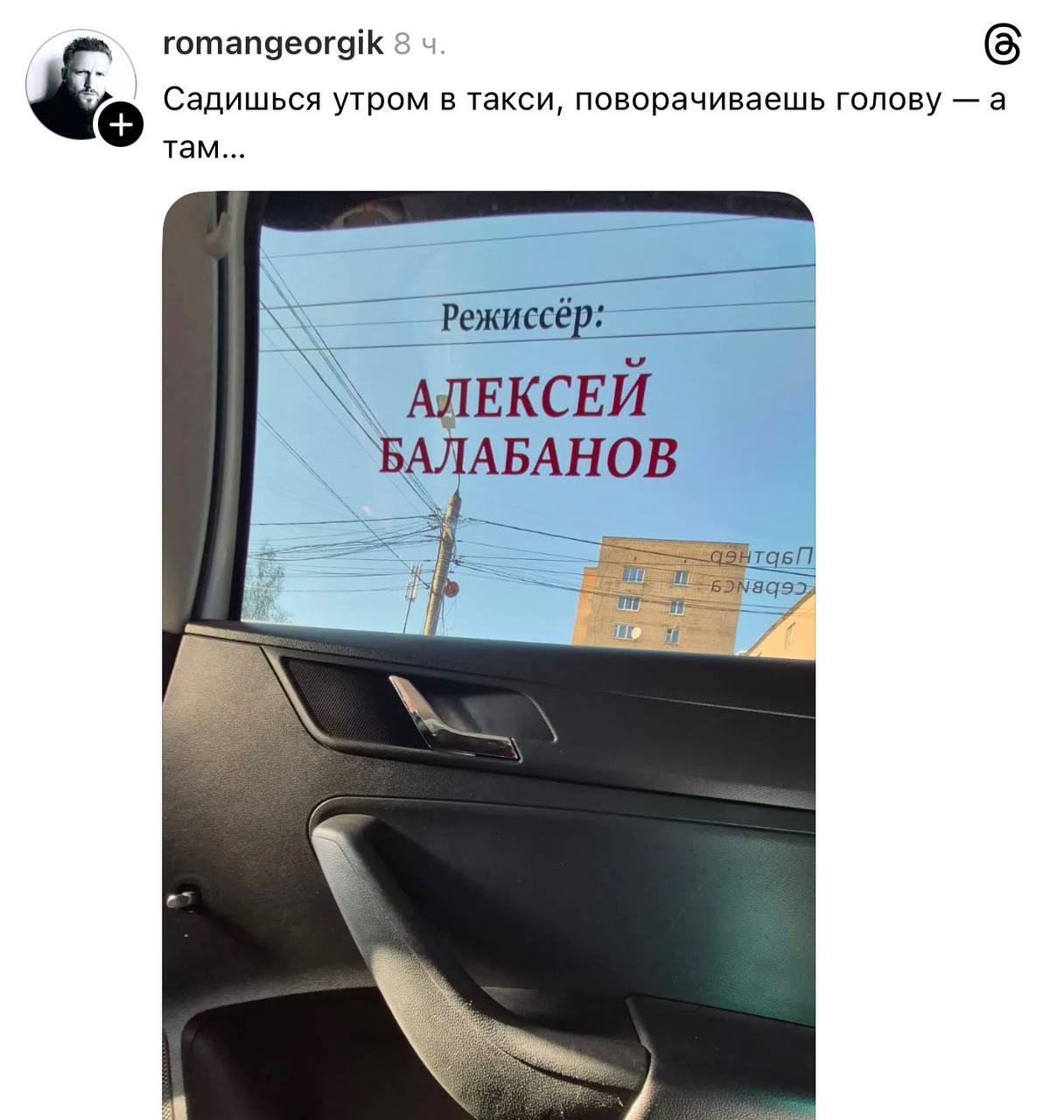 slrbfhuu_lg.jpg