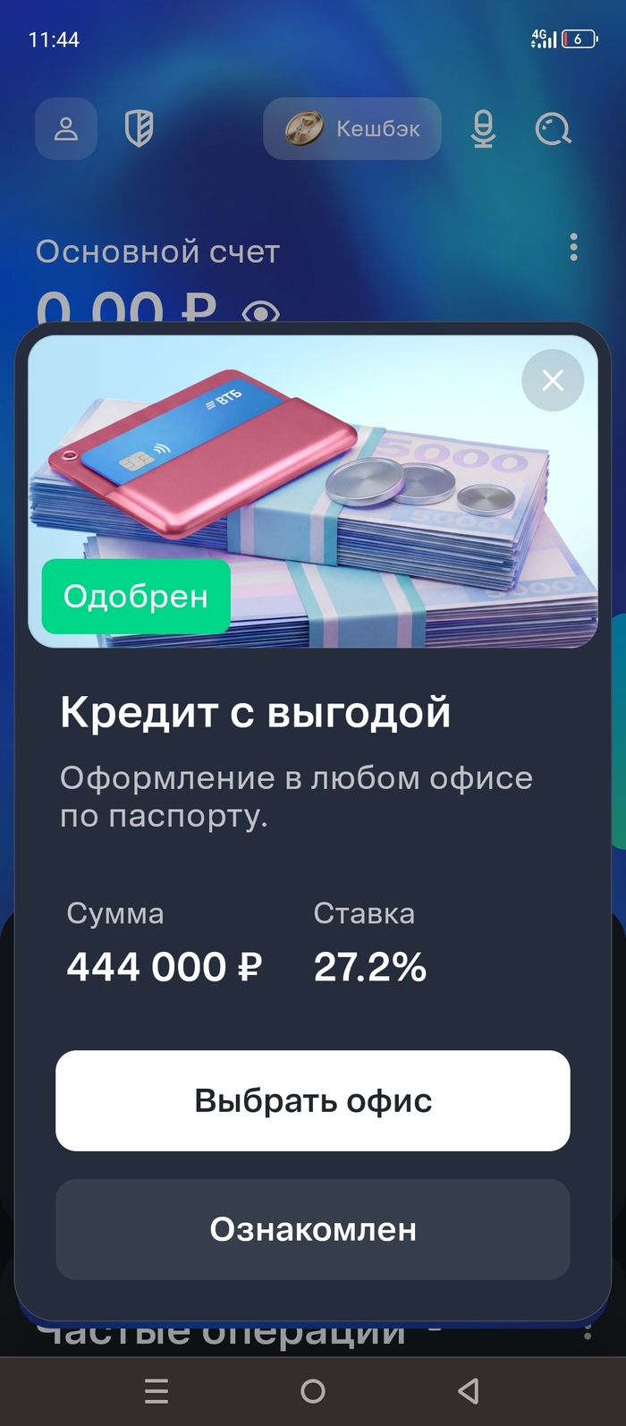 ������