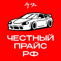chesprice