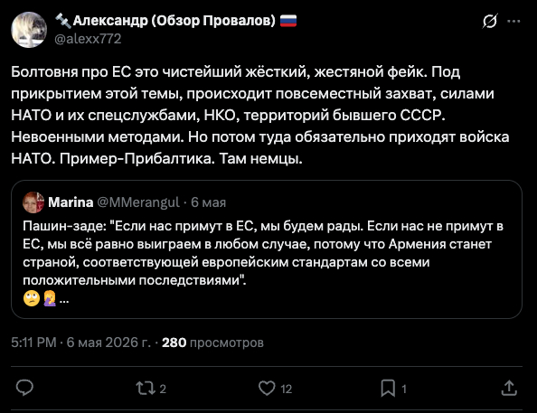 Логика уровня «серебряная медаль лучше золотой»